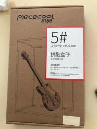 Piececooldisplay Box image 1